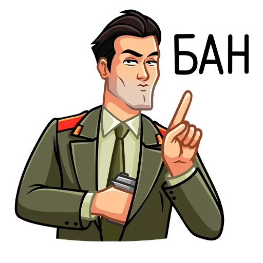 Sticker from the "Агент КГБ" sticker pack