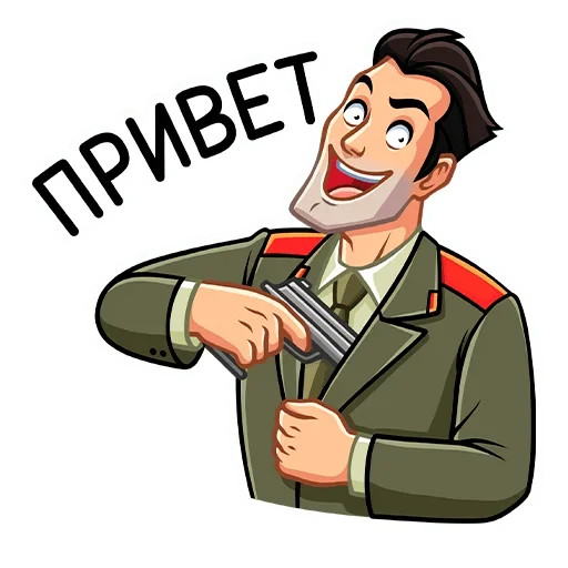 Sticker from the "Агент КГБ" sticker pack