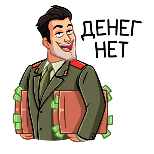 Sticker from the "Агент КГБ" sticker pack