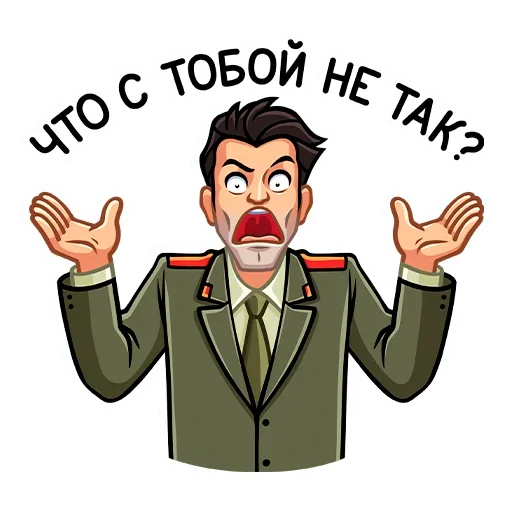 Sticker from the "Агент КГБ" sticker pack