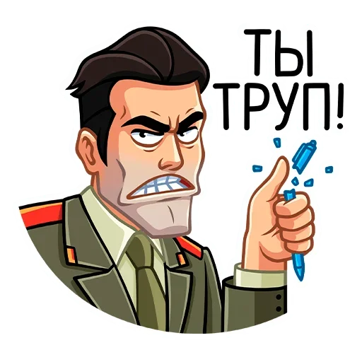 Sticker from the "Агент КГБ" sticker pack