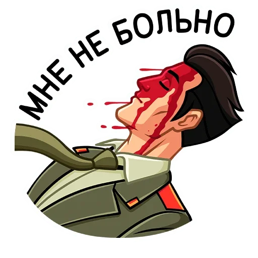 Sticker from the "Агент КГБ" sticker pack