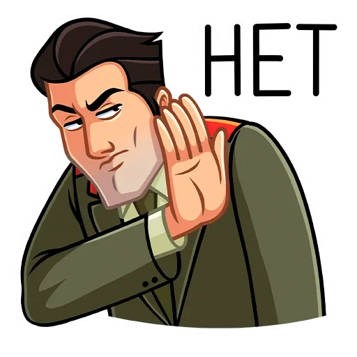 Sticker from the "Агент КГБ" sticker pack