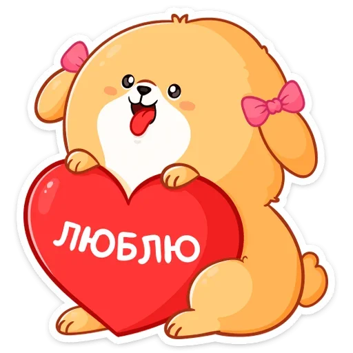 Sticker from the "Рыжий пудинг" sticker pack