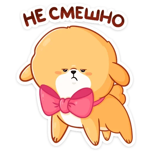 Sticker from the "Рыжий пудинг" sticker pack