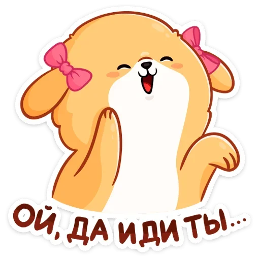 Sticker from the "Рыжий пудинг" sticker pack