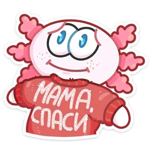 Sticker from the "Лотти" sticker pack