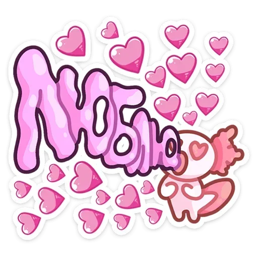 Sticker from the "Лотти" sticker pack