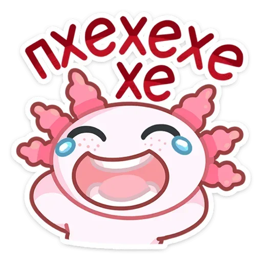 Sticker from the "Лотти" sticker pack