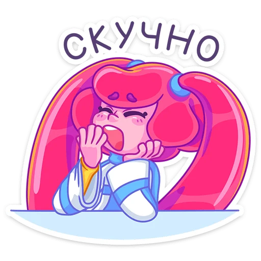 Sticker from the "Юни" sticker pack