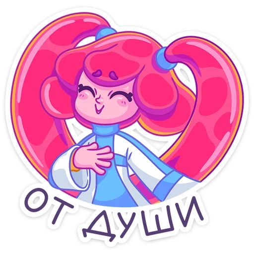 Sticker from the "Юни" sticker pack