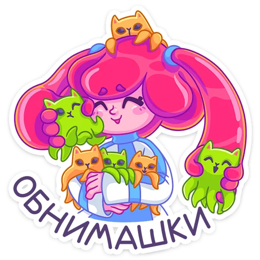 Sticker from the "Юни" sticker pack