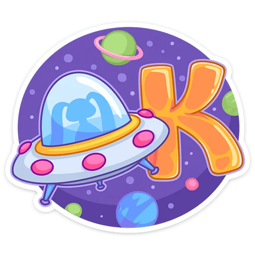 Sticker from the "Юни" sticker pack