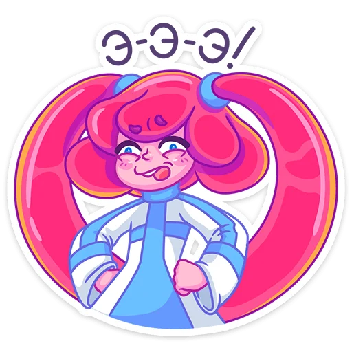 Sticker from the "Юни" sticker pack