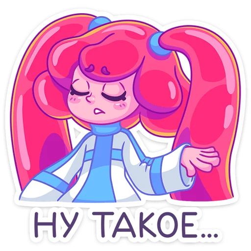 Sticker from the "Юни" sticker pack