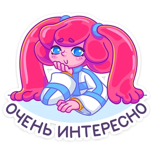 Sticker from the "Юни" sticker pack