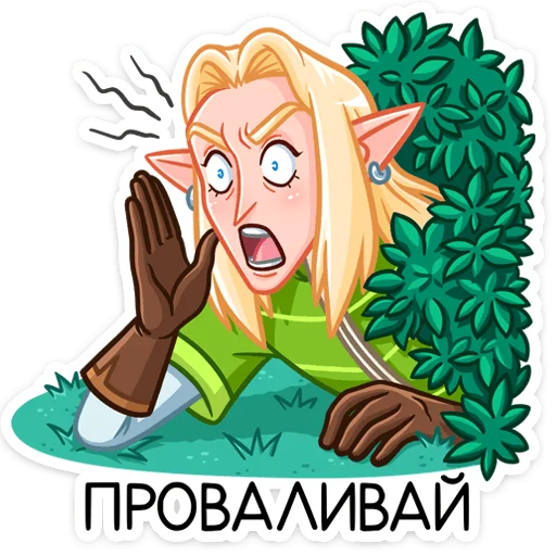 Sticker from the "Гилиат" sticker pack