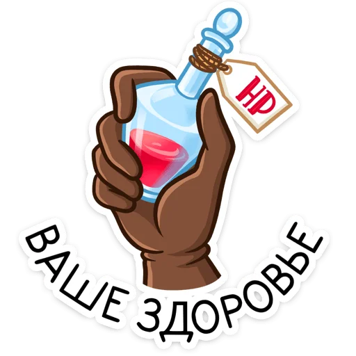 Sticker from the "Гилиат" sticker pack