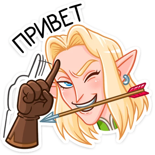 Sticker from the "Гилиат" sticker pack