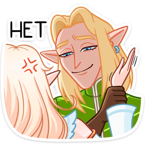 Sticker from the "Гилиат" sticker pack