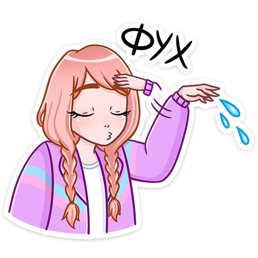 Sticker from the "Эмили" sticker pack