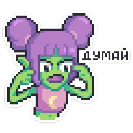 Sticker from the "Лола" sticker pack