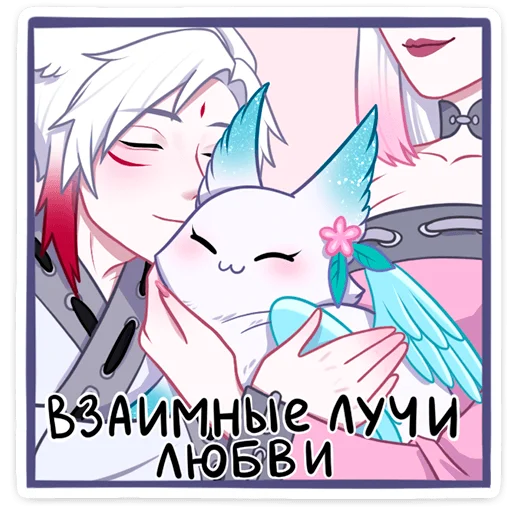 Sticker Минто