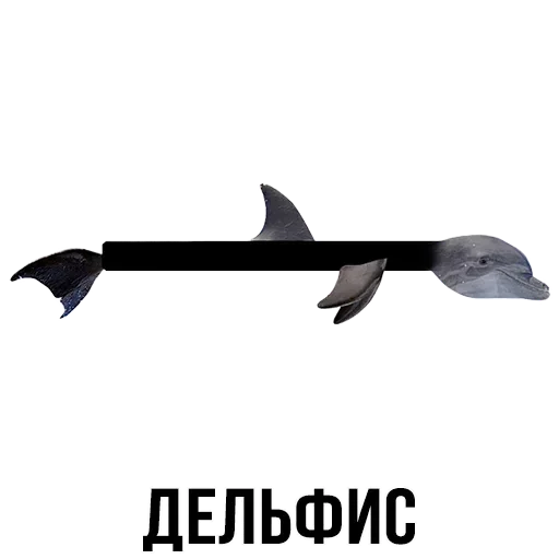 Sticker from the "Шлакоблокунь и друзья" sticker pack