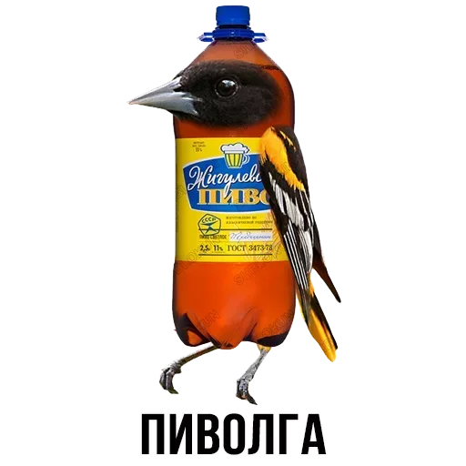 Sticker from the "Шлакоблокунь и друзья" sticker pack