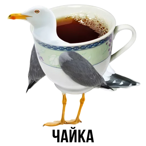 Sticker from the "Шлакоблокунь и друзья" sticker pack