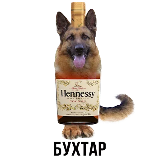 Sticker from the "Шлакоблокунь и друзья" sticker pack