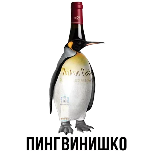 Sticker Шлакоблокунь и друзья