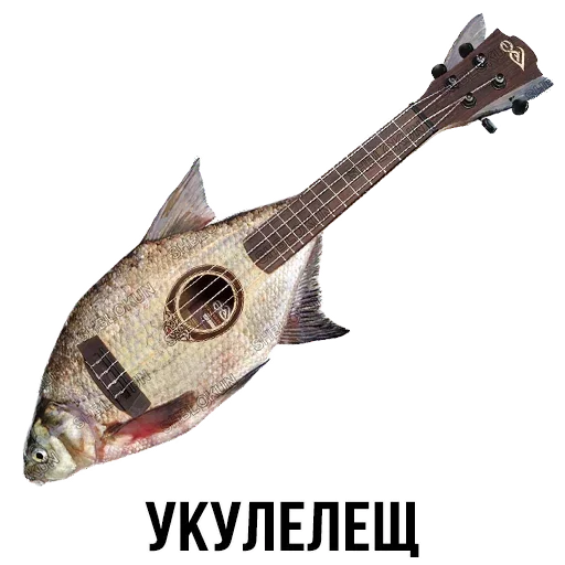 Sticker from the "Шлакоблокунь и друзья" sticker pack