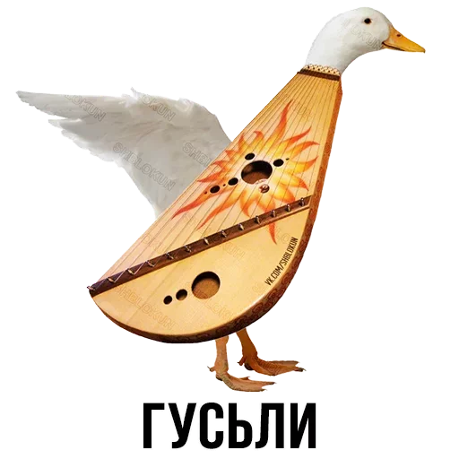 Sticker from the "Шлакоблокунь и друзья" sticker pack