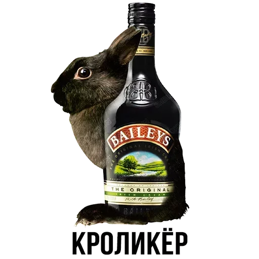 Sticker from the "Шлакоблокунь и друзья" sticker pack