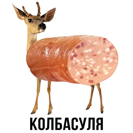 Sticker from the "Шлакоблокунь и друзья" sticker pack