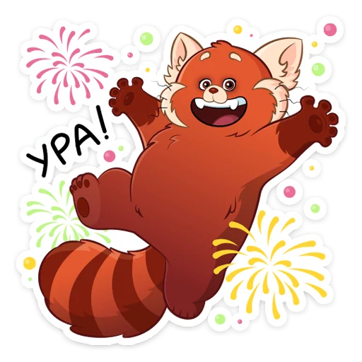 Sticker from the "Я краснею" sticker pack