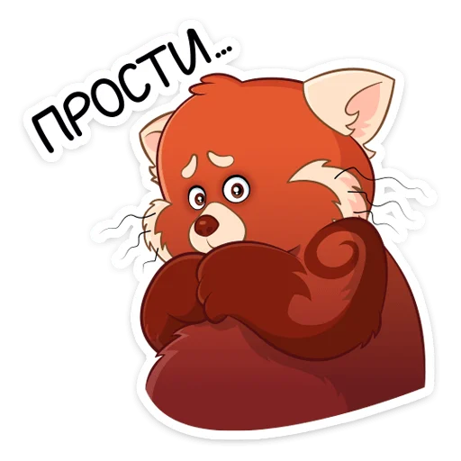 Sticker Я краснею