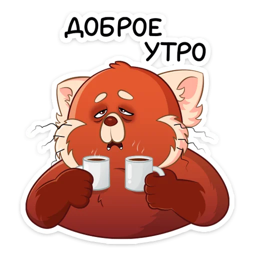 Sticker from the "Я краснею" sticker pack