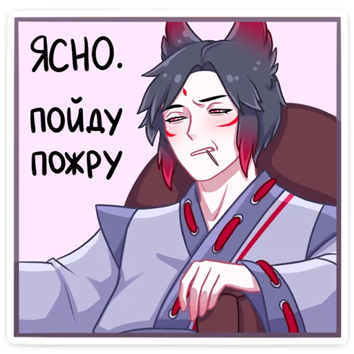 Sticker from the "Тёмный Хидэ" sticker pack