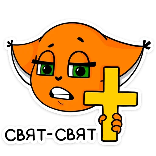 Sticker from the "Крошка Ши" sticker pack