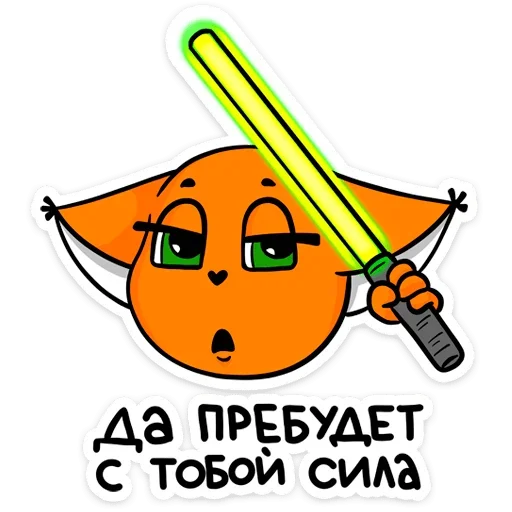 Sticker from the "Крошка Ши" sticker pack