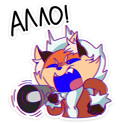 Sticker from the "Лиса Алиса" sticker pack