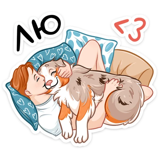 Sticker from the "Аусси Раф" sticker pack