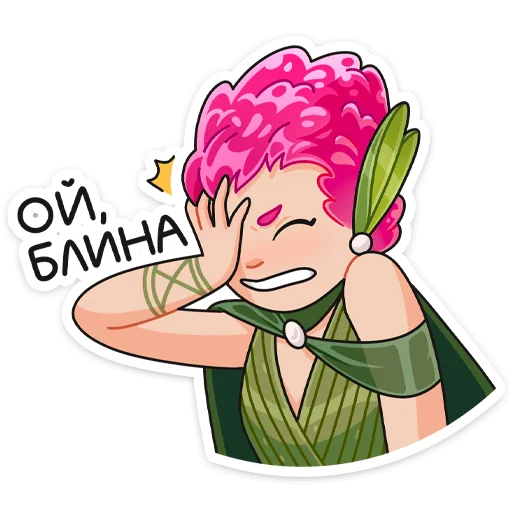 Sticker from the "Клевертина" sticker pack