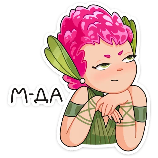 Sticker from the "Клевертина" sticker pack