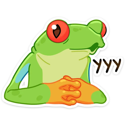 Sticker from the "Квакша" sticker pack