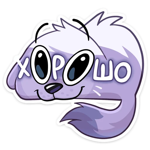 Sticker from the "Сито" sticker pack