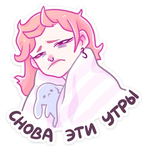 Sticker from the "Малин" sticker pack