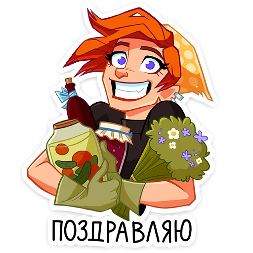 Sticker Дачница Марина